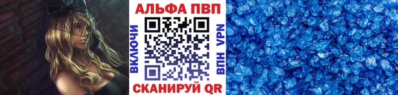 А ПВП СК  Торопец 