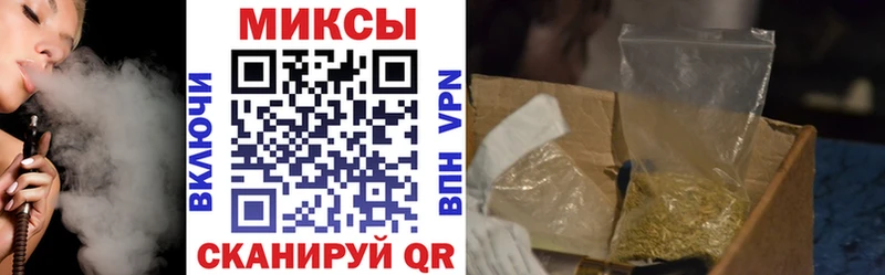 Бутират бутик  сколько стоит  Торопец 