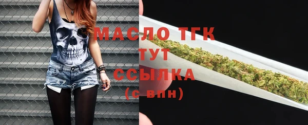 мдпв Пролетарск