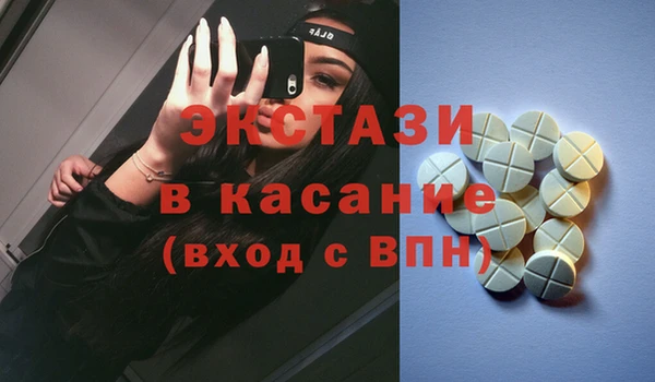 мдпв Пролетарск