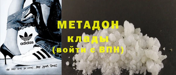дурь Приозерск