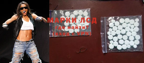 гидропоника Протвино