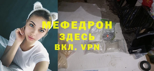 гидропоника Протвино