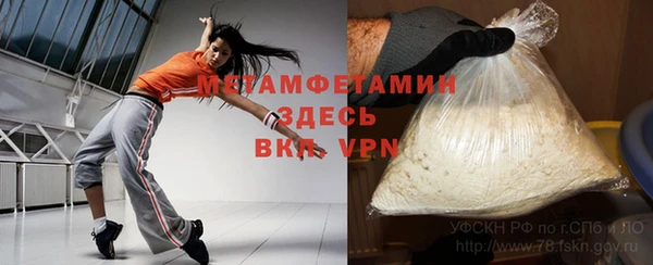 дурь Приозерск