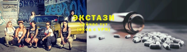 дурь Приозерск