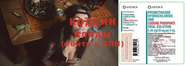 гидропоника Протвино