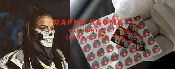 бошки Чегем