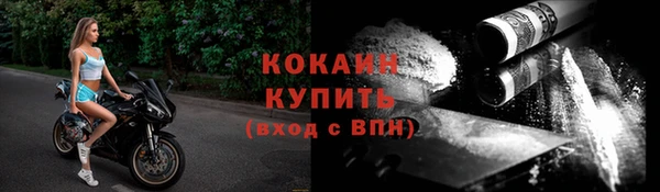 гидропоника Протвино