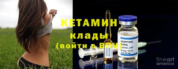 мдпв Пролетарск
