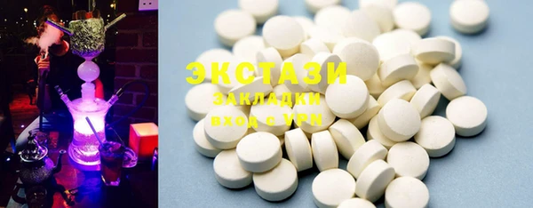 дживик Чекалин