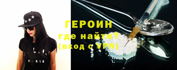 мдпв Пролетарск