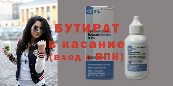 мдпв Пролетарск