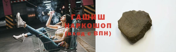 дурь Приозерск