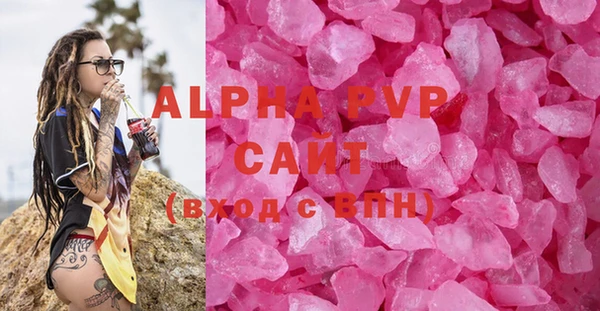 мдпв Пролетарск