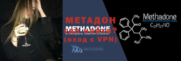 дурь Приозерск