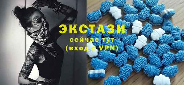 мдпв Пролетарск