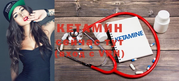 гидропоника Протвино