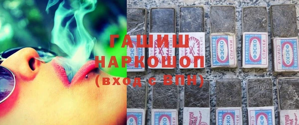 дурь Приозерск