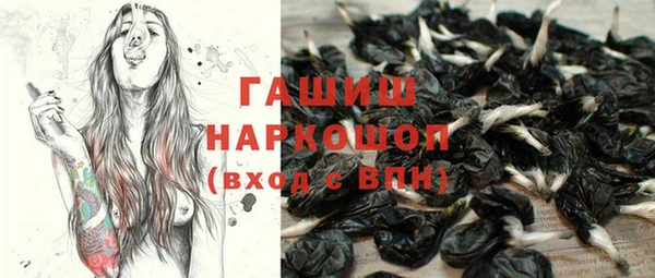 мдпв Пролетарск