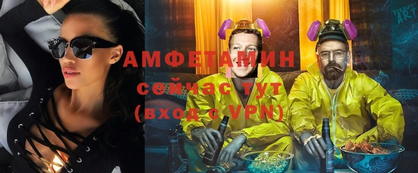 дурь Приозерск