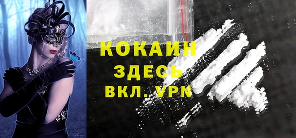 дурь Приозерск
