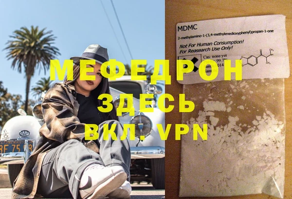 ГАЛЛЮЦИНОГЕННЫЕ ГРИБЫ Инта