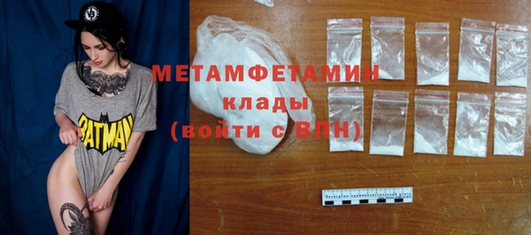 гидропоника Протвино