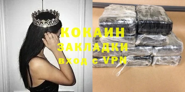 дурь Приозерск