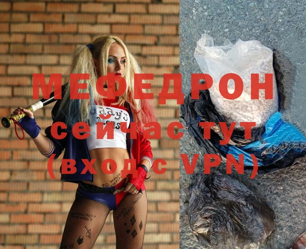 гидропоника Протвино