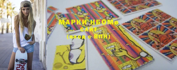 дурь Приозерск