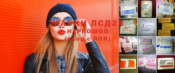 дурь Приозерск