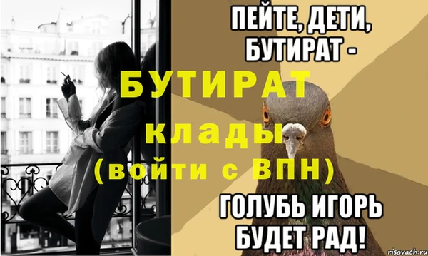 мдпв Пролетарск