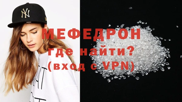 мдпв Пролетарск