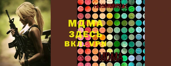 дурь Приозерск