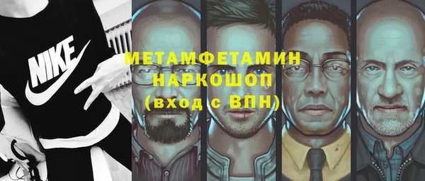 дурь Приозерск