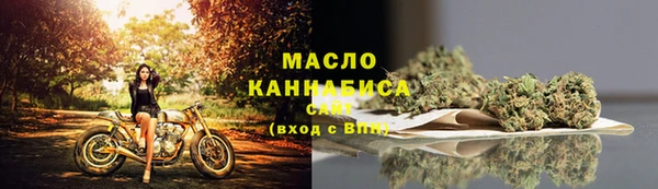 дурь Приозерск