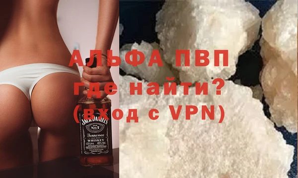 гидропоника Протвино