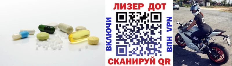 MEGA онион  Торопец  ЛСД экстази кислота 