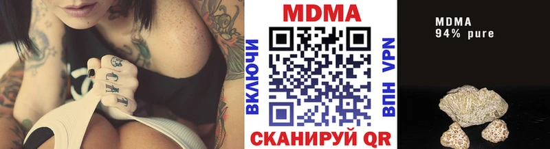 МДМА молли  Торопец 